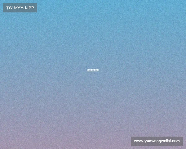 京西古道徒步线路