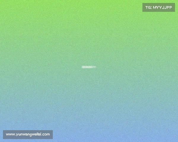 国际网球联合会itn