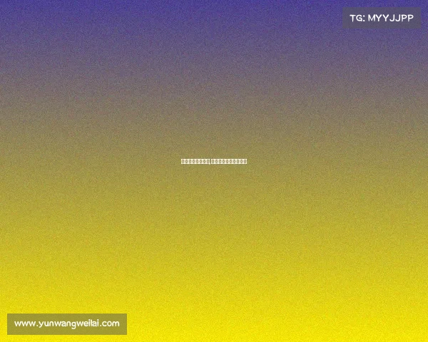 火箭赛事视频直播,火箭赛程直播在线观看