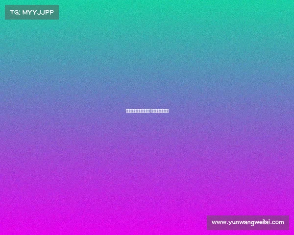 菲律宾对中国完整赛事 菲律宾对阵中国