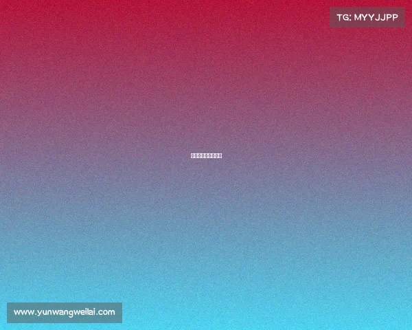 体育比赛讲话主持词