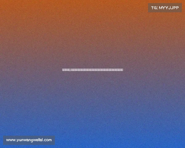 大庆俱乐部,大庆赛事服务致力于打造卓越赛事体验提供全方位专业支持保障活动圆满成功